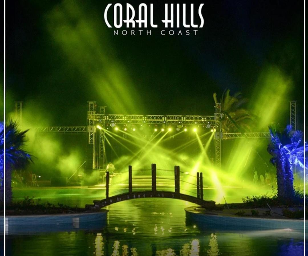 Coral Hills North Coast كورال هيلز الساحل الشمالي Apartman El Dabaa Kültér fotó