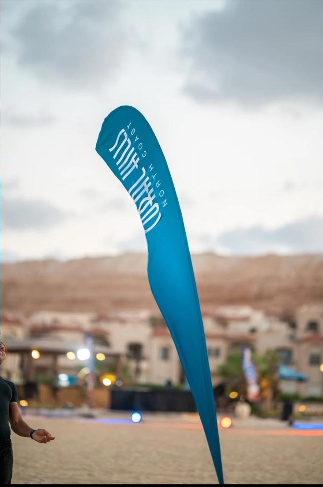 Coral Hills North Coast كورال هيلز الساحل الشمالي Apartman El Dabaa Kültér fotó